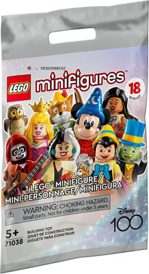 城堡樂高積木LEGO 71038迪士尼周年慶限定抽抽樂人仔公主城堡玩具禮物玩具