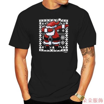 棉質 T 卹 Dabbing 聖誕老人醜陋的聖誕毛衣主題男士 SS 100% 男士 T 恤上衣 T 恤上衣