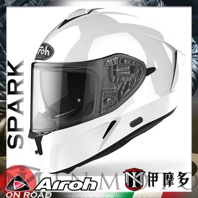伊摩多※亞版義大利 AIROH SPARK 全罩安全帽 輕量 通風 快拆鏡片 內襯可拆 亮白
