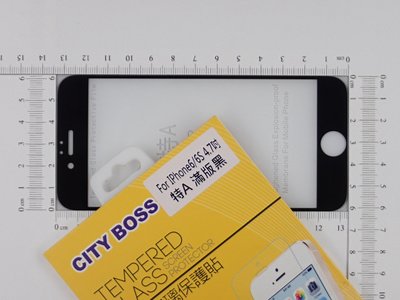 CITY BOSS Apple Iphone 6 6s 4.7吋 螢幕保護貼鋼化膜 小6專用黑 CB滿版2.5D玻璃全膠