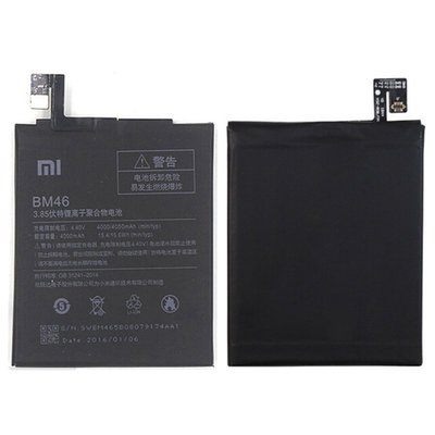 【南勢角維修】紅米Note3 電池 BM46 維修完工價500元 全台最低價