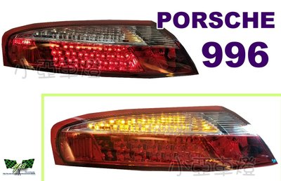 小亞車燈改裝＊全新 保時捷 PORSCHE 996 紅白晶鑽 LED 尾燈 996後車燈