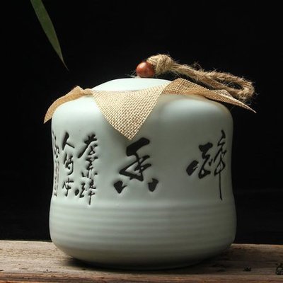【熱賣精選】陶瓷 茶葉包裝袋禮盒 紫砂汝窯茶葉罐 普洱茶密封罐 大號茶葉桶