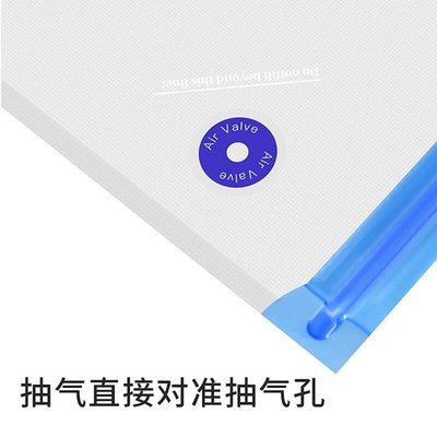 【台灣公司-保固】啟龐3D打印耗材真空密封袋 PLA PETG尼龍碳纖抽氣壓縮收納防塵袋
