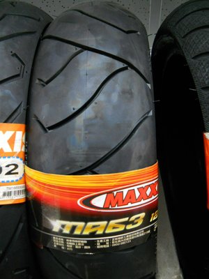 欣輪車業 瑪吉斯 MAXXIS MA63 120-70-12 安裝1500元 含氮氣