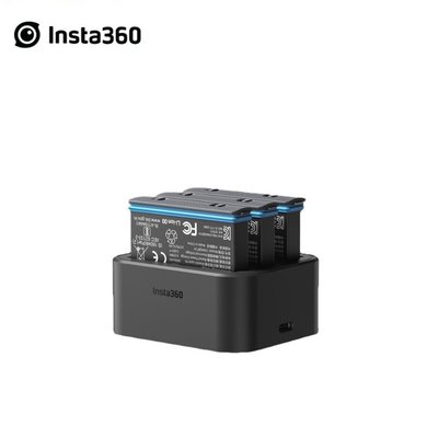 【Insta360】X3電池&充電底座 (充電管家)
