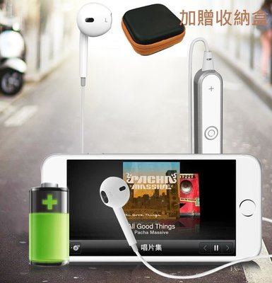 藍芽 藍牙耳機 IPHONE 蘋果 7 PLUS SAMSUNG 三星 ASUS SONY 運動 S6款 無線 Pods