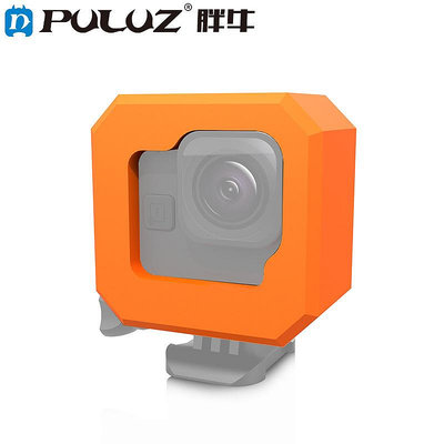 PULUZ胖牛 適用于GoPro Hero11 Black Mini 漂浮套保護邊框保護套