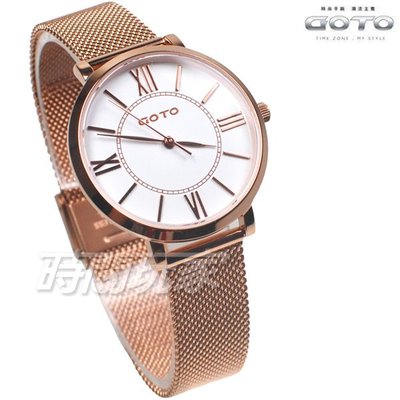 GOTO 羅馬時刻 低調奢華 高質感 米蘭腕錶 女錶 不鏽鋼 學生錶 玫瑰金 GM0054L-44-241【時間玩家】