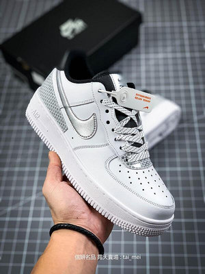 耐吉Nike AIR FORCE 1 07 LV8 NBA聯名 空軍一號低幫休閒鞋 男鞋 女鞋 情侶鞋
