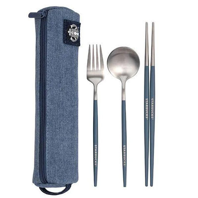 星巴克 丹寧女神隨行餐具組 Stainless Cutlery Set with Cool Denim Pouch