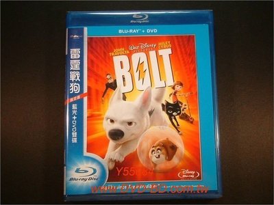 [藍光BD] - 雷霆戰狗 Bolt BD + DVD 雙碟限定版 ( 得利公司貨 ) - 有國語發音
