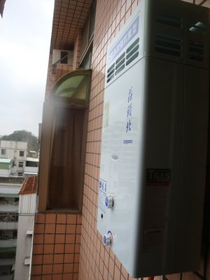 台灣製造莊頭北TH-5127RF屋外抗風型天瓦斯熱水器標準安裝