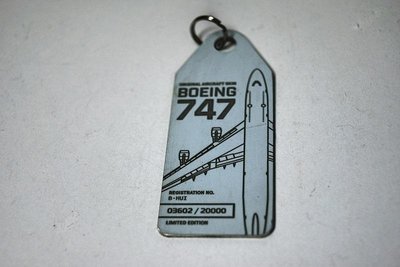 [RBF]現貨!! 國泰波音747-400 B-HUI 實機蒙皮鑰匙圈 (淺藍色 )