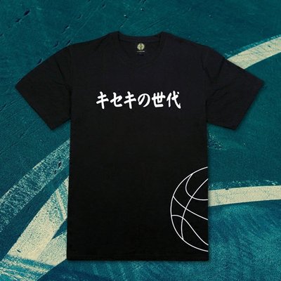 現貨 SD籃球運動奇跡的世代黑子哲也黃瀨百戰百勝圓領純棉短袖T恤