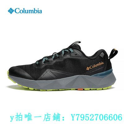 登山鞋Columbia哥倫比亞春夏新品男子登山鞋FACET 15科技徒步鞋 BM0162貓吃魚
