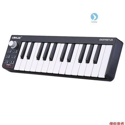 Worlde Easykey.25 便攜式鍵盤迷你 25 鍵 USB MIDI 控制器【音悅俱樂部】