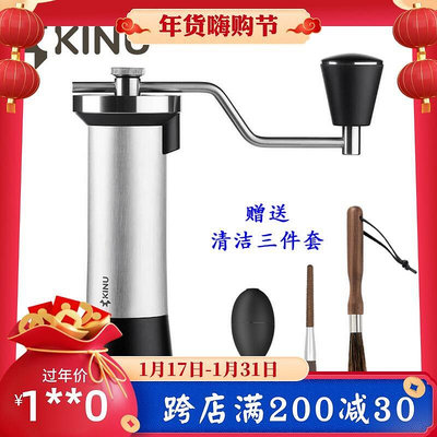 kinu m47德國咖啡手搖磨豆機 手動研磨器手衝意式 高碳鋼盤