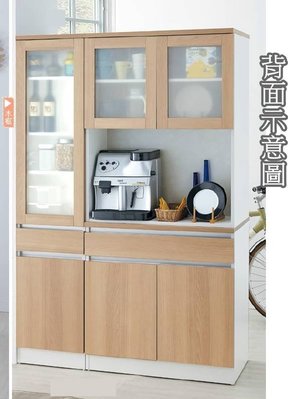 【生活家傢俱】HJS-299-1：艾美爾4.2尺雙面櫃-北美橡木【台中送到家】隔間櫃 收納櫃 玄關櫃 系統家具 台灣製造