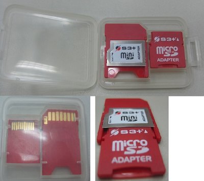 轉接卡 轉卡 轉卡套 (Micro SD 轉 Mini SD 卡套 Micro SD Adapter)