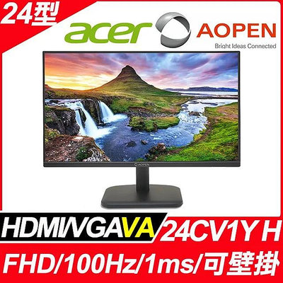 acer Aopen 24CV1Y H 24吋 液晶螢幕 廣視角螢幕 低藍光不閃屏 HDMI 螢幕