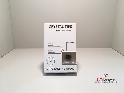 【宇恩數位】英國Crystalline Audio CT-DF *M系列-粗孔徑*耳綿(S號/含濾網)另有COMPLY