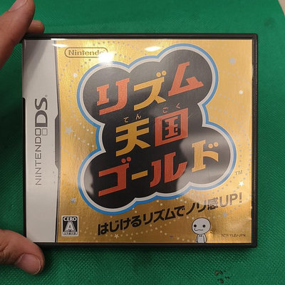 DS正版游戲 NDS正版游戲 節奏天國 動作游戲 日文原版276