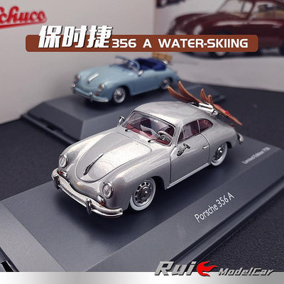 收藏模型車 車模型 1:43舒克Schuco保時捷Porsche 356A Water-skiing仿真汽車模型