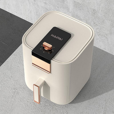 【現貨】海牌家用多功能電烤箱一體兩層烤格全自動無油2022新款