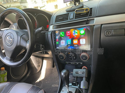 馬自達MAZDA 馬3專用9吋安卓機.8核心 QLED 聲控導航 藍芽 網路電視 CarPlay