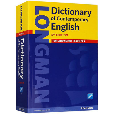 Longman Dictionary of Contemporary English 朗文當代高階英語詞典 英文原版 第6版 英英字典 高級辭典工具書