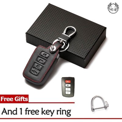 適用於Toyota 豐田 Camry Hybrid Corolla Altis 優質皮革 保套 鑰匙套 鑰匙包
