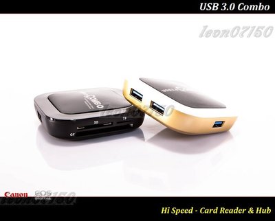 【特價促銷 】新品上市 USB 3.0讀卡機.集線器 / USB 3.0 Combo / USB 3.0 Hub