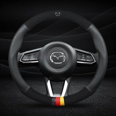 現貨熱銷-【易車汽配】2019年 全新 Mazda6 馬3 Mazda 3 CX-3 CX-5 CX-9 汽車方向盤皮套