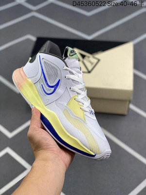 /Nike Kyrie Low 5 EP \