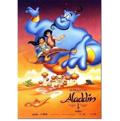阿拉丁三部全 Aladdin（1-3部）3DVD 高清動畫片 中英雙語