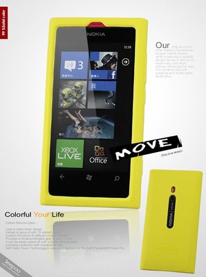 【Seepoo總代】出清特價 Nokia Lumia 800 超軟Q 矽膠套 保護套 手機殼 手機套 黃色