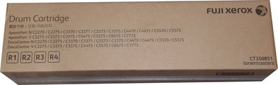 全錄Fuji XEROX DC C3371/C3373/C4470/C5570/C7775 CT350851 感光滾筒組