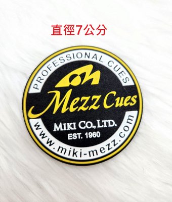 全揚撞球  限量【MEZZ】球筒貼布-球衣貼紙-稀有品  矽膠材質