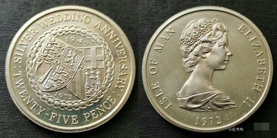 【二手】 馬恩島 1972年 女王銀婚 25便士 克朗型紀念幣 品相如359 錢幣 硬幣 紀念幣【明月軒】