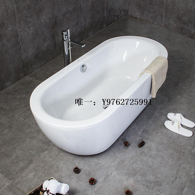 浴缸TOTO浴缸PAY1717CPT全包式1.7米無縫獨立式壓克力家用民宿浴缸浴池