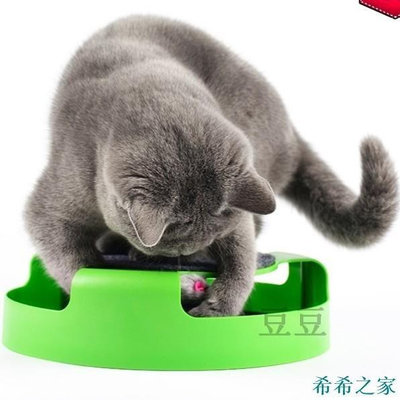 熱賣 ?豆豆?無影鼠轉盤 貓抓老鼠遊樂盤玩具貓玩具貓跳臺貓抓板逗貓器貓咪轉盤貓遊戲盤新品 促銷