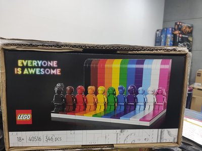 [公司貨 現貨] LEGO 40516 每一個人都很讚 Everyone Is Awesome 全新未拆