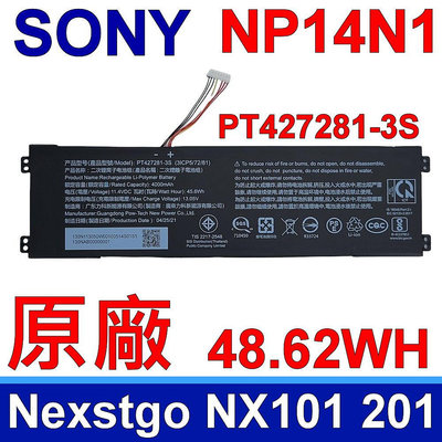 SONY 索尼 PT427281-3S 原廠電池 NP14N1 Nexstgo NX101 NX201 VJSE41