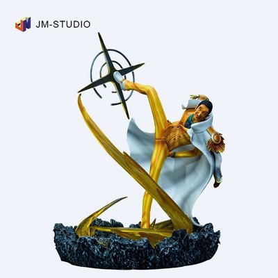 現貨-海賊王系列G K海軍三大將POP黃猿旋風腿場景大型雕像手辦模型擺件-簡約