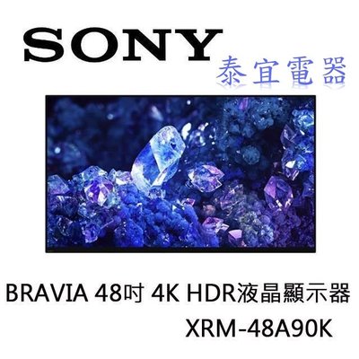 【本月特價】SONY 4K OLED Google TV顯示器 XRM-48A90K 48吋【另有XRM-55A80L】