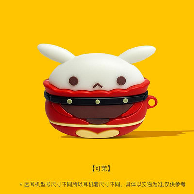 Xiaomi Buds4Pro耳機保護套適用紅米buds5pro電競版保護殼小米buds4硅膠簡約高級感buds4pro