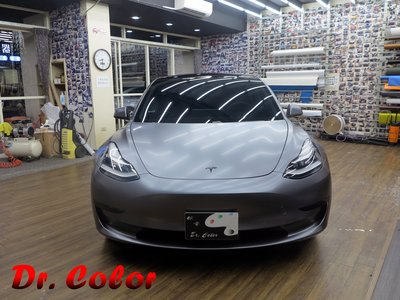 Dr. Color 玩色專業汽車包膜 Tesla Model 3 全車包膜改色 ( 3M 2080_S261 )