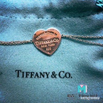 【二手】正品Tiffany&amp;Co. 心形吊飾手鍊 Return to Tiffany