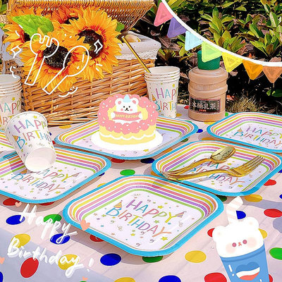 兒童生日布置派對餐具野餐餐盤子氣球場景桌布拍照道具擺件展示架半米潮殼直購